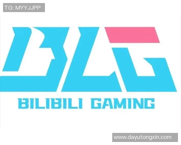 聚焦英雄联盟BLG战队近期状态分析与未来展望MBA